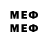 MDMA VHQ Id:17616596