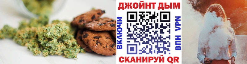 цена наркотик  Уржум  Еда ТГК конопля 