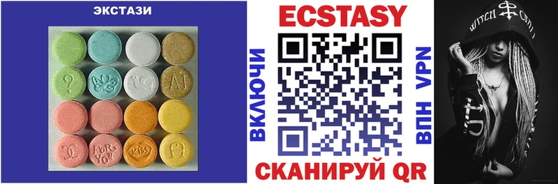 Экстази louis Vuitton Уржум
