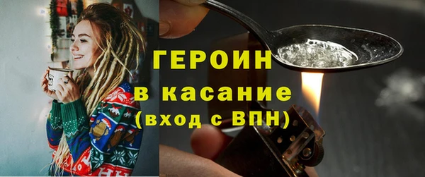 прущие грибы Новодвинск