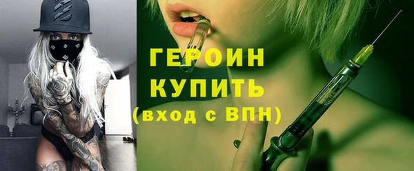 МДПВ Новозыбков