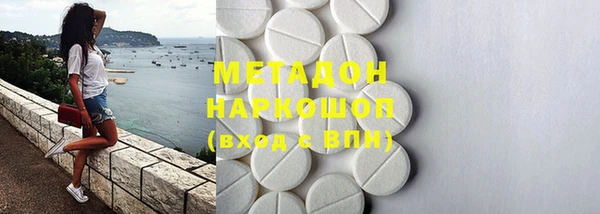 2c-b Белая Калитва