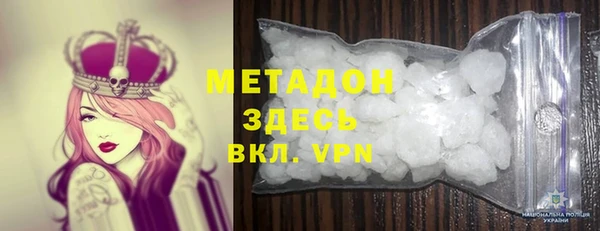 МДПВ Новозыбков
