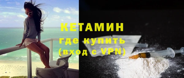 МДПВ Новозыбков