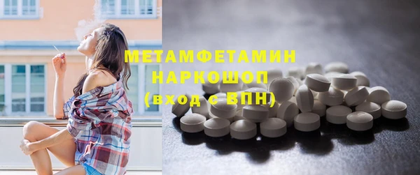 МДПВ Новозыбков