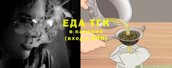 МДПВ Новозыбков