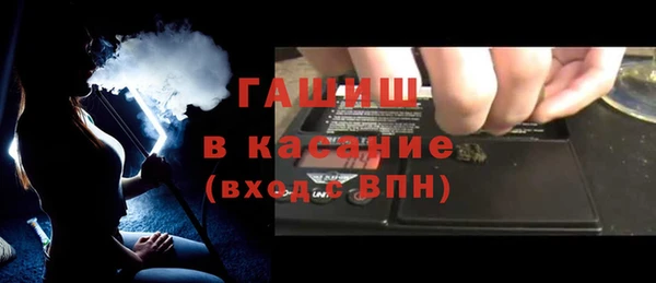 МДПВ Новозыбков