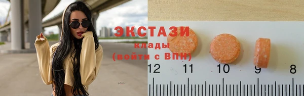 МДПВ Новозыбков