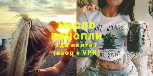МДПВ Новозыбков