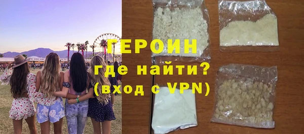МДПВ Новозыбков