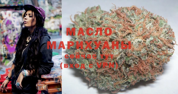 МДПВ Новозыбков